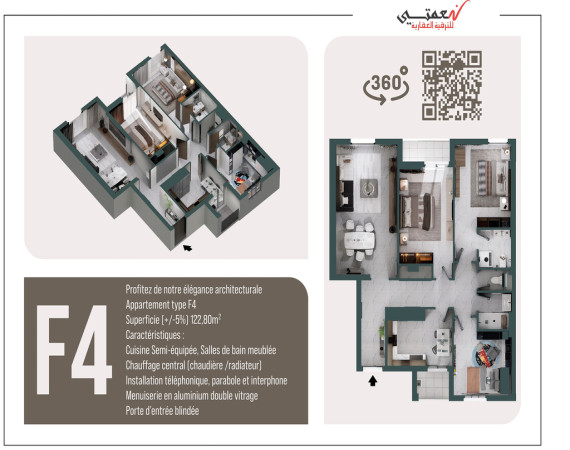 Appartement F4