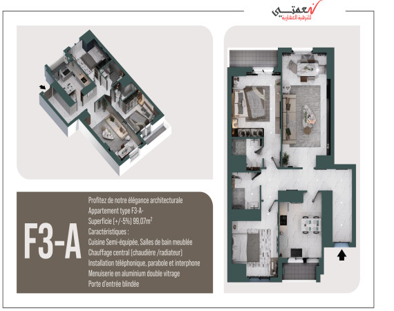 Appartement F3 (A)