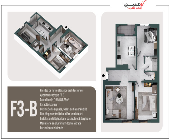 Appartement F3 (B)