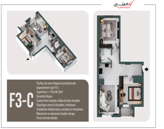 Appartement F3 (C)