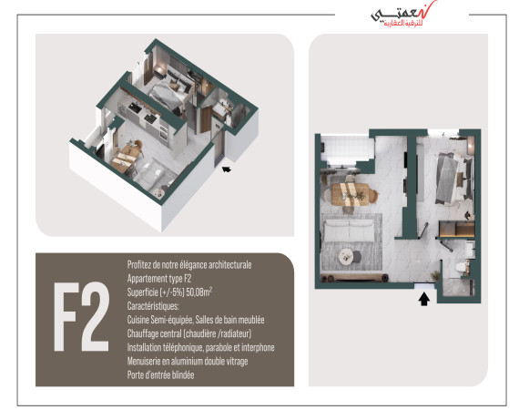 Appartement F2
