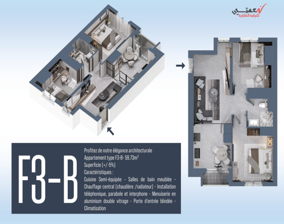 Appartement F3 (B)